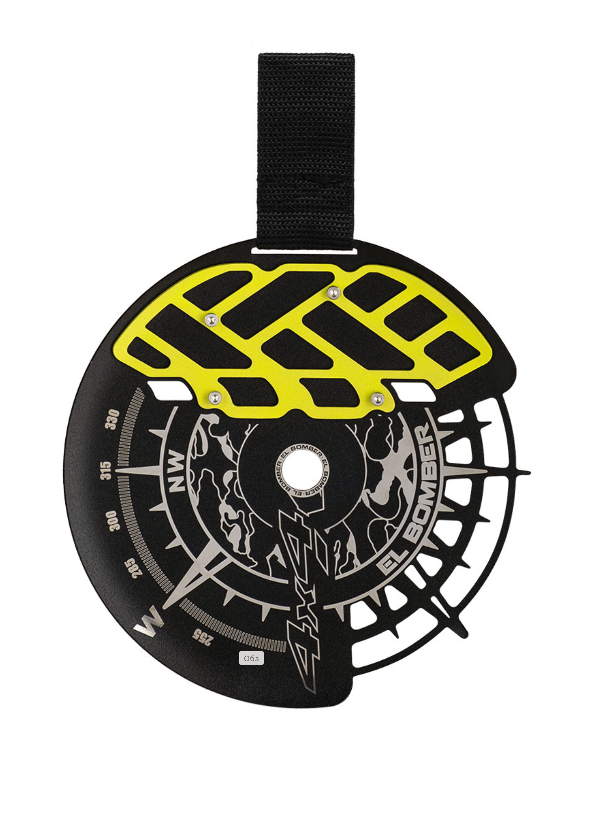 El Bomber Offroad 4x4 Hookah